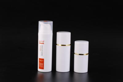 China UKPACK 15ml-30ml-50ml  Airless Pump Bottles Snap Fastener Design for sale