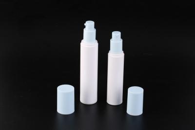 China Luxury Skin Care Cosmetic Pump Bottle Sun Block 15ml 30ml 37ml 50ml UKA14 for sale