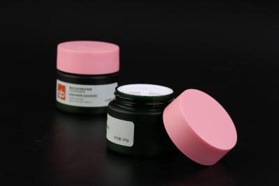 China UKC16  50ml PET cosmetic cream jar for day and night cream or mask packaging for sale