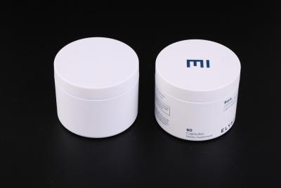 China 100ml ABS Cosmetic Cream Jars For Day And Night Cream Or Mask Packaging for sale