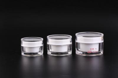 China Personal Care Package Cosmetics Jars And Containers For Face Cream for sale