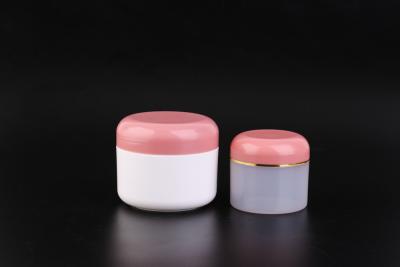 China Australian Sheep Oil Cosmetic Cream Jars Single Layer 100ml 200ml for sale