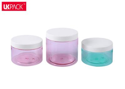 China Frosted Clearcosmetic plastic jars Big Size Facial Mask / Hiar Cream Jar for sale