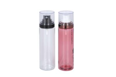 China 120ml Nano Fine Mist Pump Spray Bottle With Flat Shoulder for sale