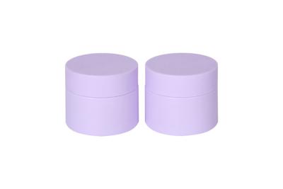 China OD39mm 20g Cosmetic Cream Jars For Travelling for sale