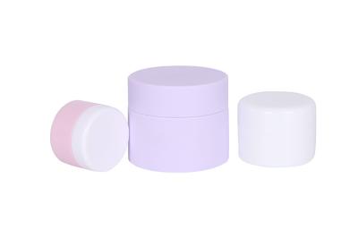 China Odm 5g 10g 20g Plastic Cream Jar With Screw Cap for sale