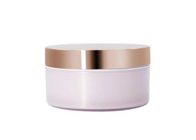 Chine Rose bleu-clair 200g COMME pots cosmétiques de pp pour hydrater de visage/corps à vendre