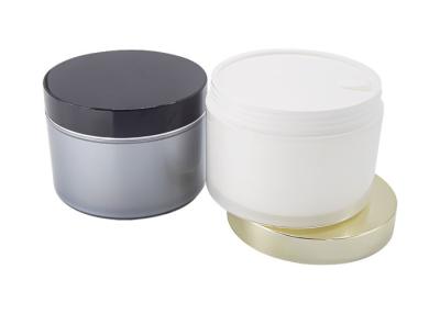 China AS PP 500g Body Cream Jar Wide Mouth Leakproof Lid for sale