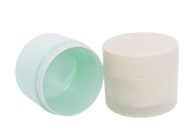 China 250g Transparent Pp Round Od 92mm Body Lotion Container 75mm Height for sale