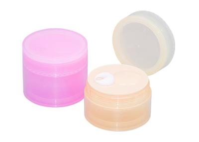 China PP  All Plastic Airless Jar 30g 50g Cosmetic Packaging 30ml 50ml With  Cap for sale
