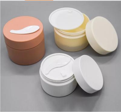 China Frosted PP Cream Jar 8oz 250ml Plastic Body For Cosmetic for sale