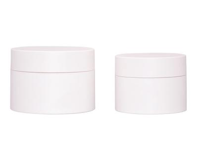 China PCR Material PP Cosmetic Cream Jars 50g 100g Lightweight Replaceable for sale