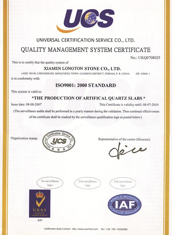 USC Quality - Xiamen Longton Stone Co.,Ltd. 