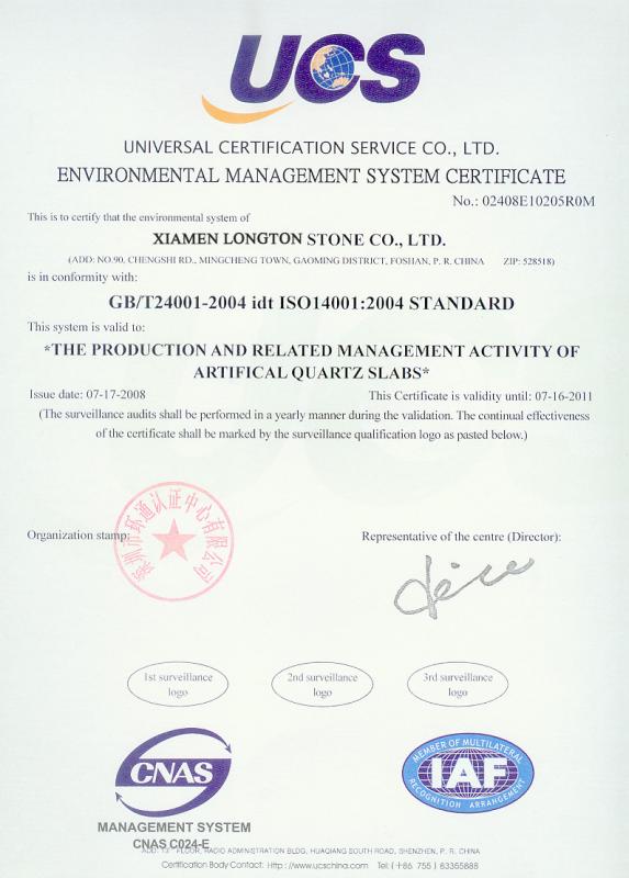 USC Enviroment Control System - Xiamen Longton Stone Co.,Ltd. 