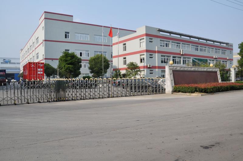 Fournisseur chinois vérifié - Changshu Dashijia Textiles Co., Ltd.