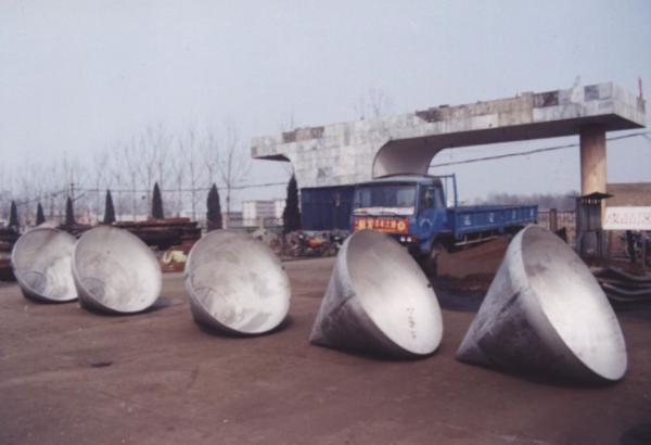 Quality Boiler Conical Dished Head Carbon Steel Pipe Cap Large Diameter for sale