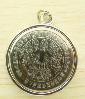 China metal pendants/ball chain pendants/car pendants/bag pendants/religion pendants for sale
