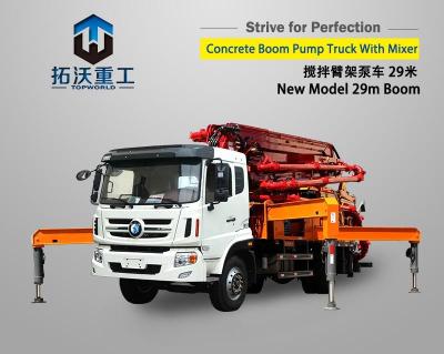 China Full Function Truck Mounted Boom Pump Adopt Domestic Famous Brand 500 Compulsory Mixer for sale
