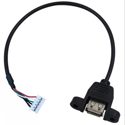 China Single Layer USB Computer Case Data Cable Baffle Link Harness PH2.0-4P Custom 076 for sale