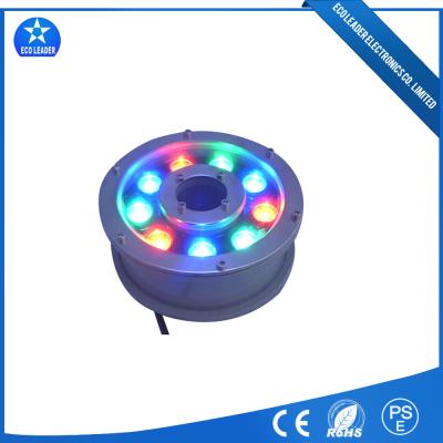 China 6W Full Color Change RGB DC12V HIgh Quality LED Fountain Light with Bridgelux Chip For Pooling for sale