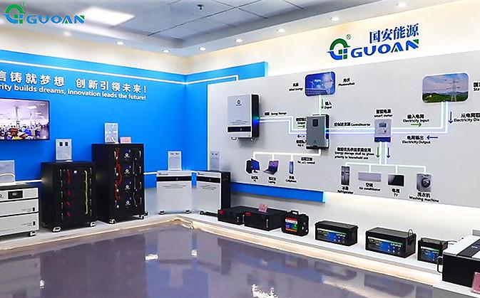Проверенный китайский поставщик - Guoan Energy Technology (dongguan) Co., Ltd.