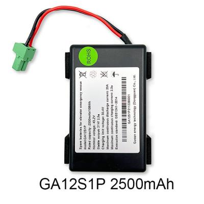 China Lithium Ion Elevator Battery Backup , 43V 2Ah Power Backup For Lift for sale