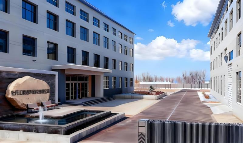 Verified China supplier - Mudanjiang Shuntong Environmental Protection Technology Co., Ltd.