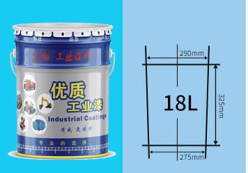 China 18L Tinplate Metal Paint Bucket For Industrial Paints for sale