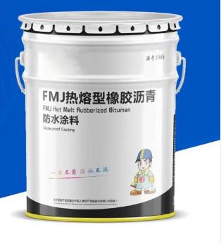 China Empalmes de acero de 5 galones con cubierta para el almacenamiento de tinta en venta