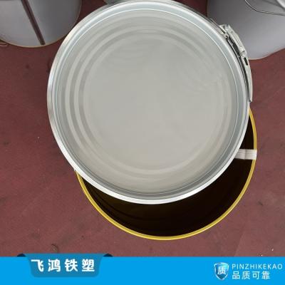 China Cubo de acero con tapa de anillo de bloqueo de palanca y mango para productos en polvo en venta