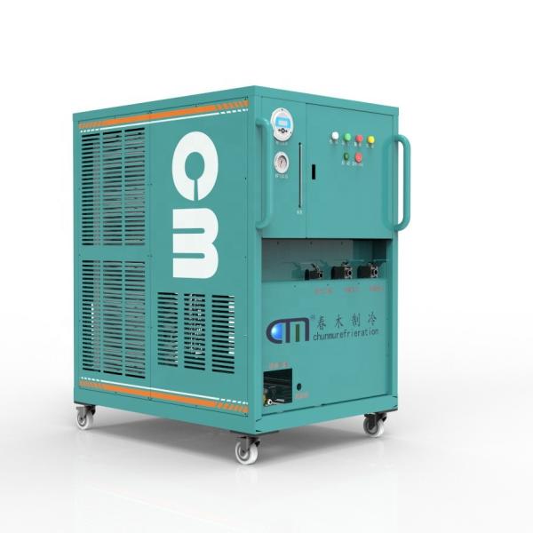 Quality R290 R32 R1234ze AC Refrigerant Recovery Machine Freon Gas Recovery Unit Air for sale