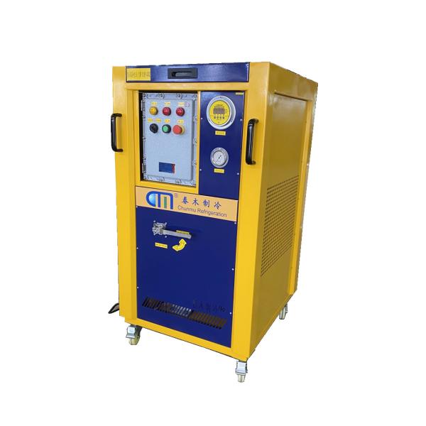 Quality ATEX Certificated R290 Refrigerant Recovery Machine 50Hz 220-380V Unit for sale