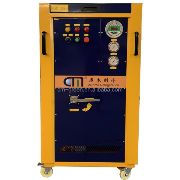 Quality ATEX Certificated R290 Refrigerant Recovery Machine 50Hz 220-380V Unit for sale