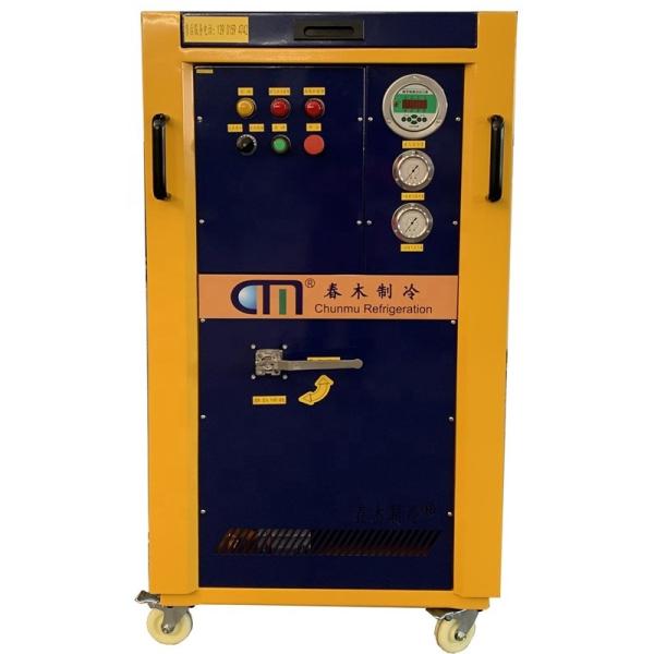 Quality 500lbs-5000lbs Oil Less Refrigerant Recovery Unit ATEX CE Charging Equipment for sale