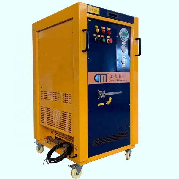 Quality 500lbs-5000lbs Oil Less Refrigerant Recovery Unit ATEX CE Charging Equipment for sale