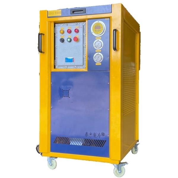 Quality Fast R290 Refrigerant Recovery Machine 380V 50Hz 3HP Explosion Proof Air for sale