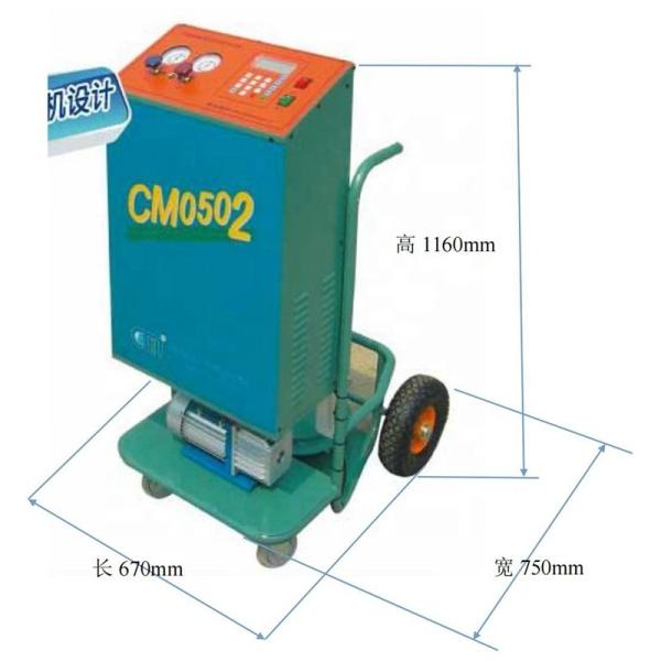 Quality CM0502 Refrigerant Recovery and Recharge Machine Vacuum Recycling Machine for sale