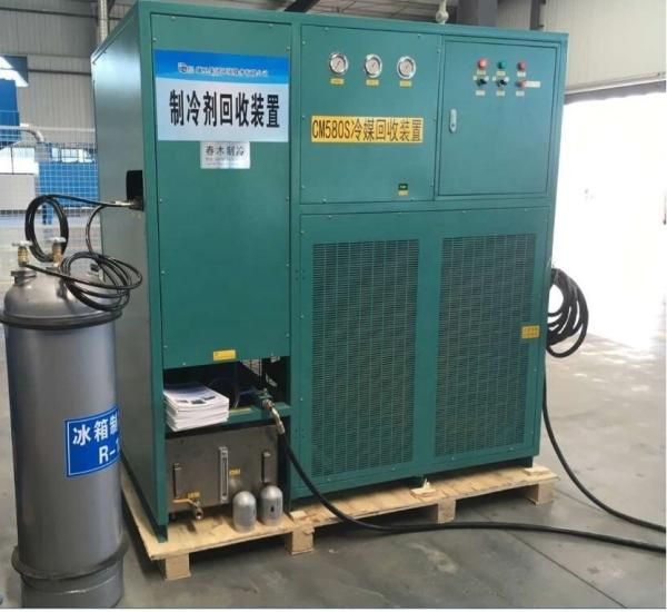 Quality ISO tank refrigerant recovery machine CM580 Series for recycling waste gas of for sale