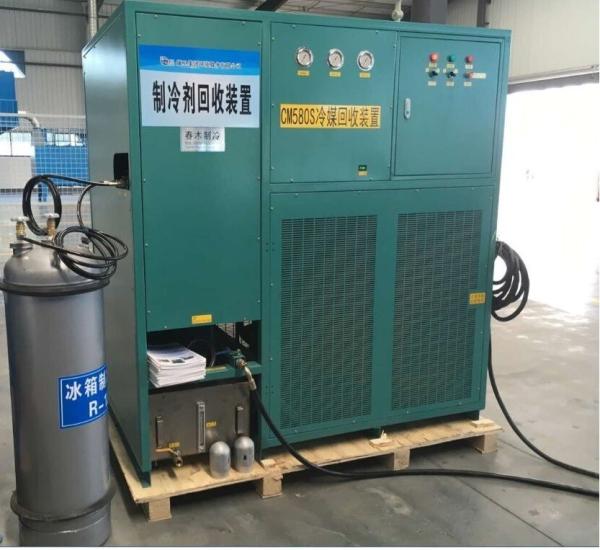 Quality ISO tank refrigerant recovery machine CM580 Series for recycling waste gas of for sale