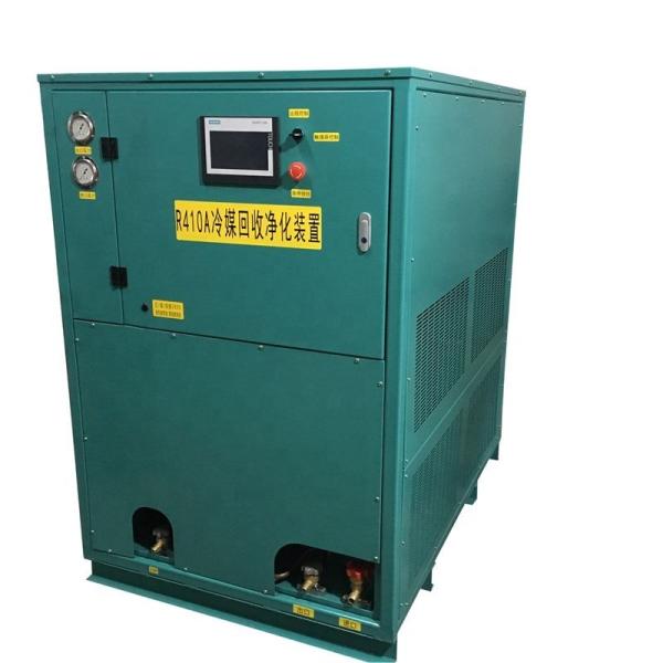 Quality R134a Refrigerant Reclaim System , 4HP Oil Less Refrigerant Recovery Machine for sale