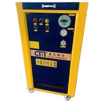 Quality r1233zd refrigerant recovery machine for sale