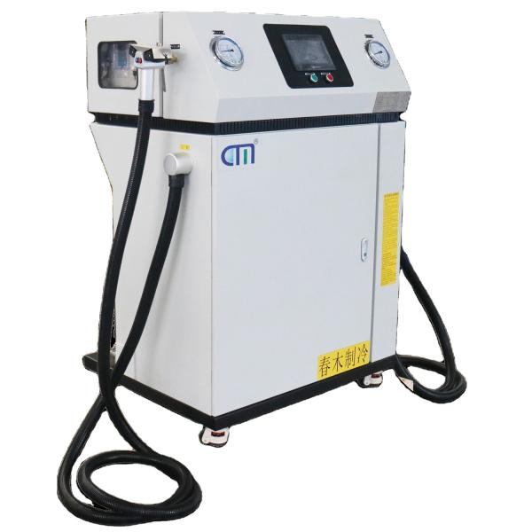 Quality r290 refrigerant recharge machine for sale