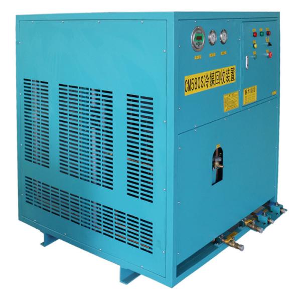 Quality 4HP Refrigerant Reclaiming Machine Ac Repair Line Reclaim System Recovery Recycling Machine for sale