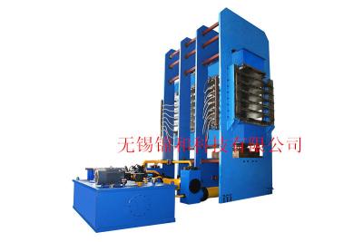 China EVA PE EPDM SBR máquina de prensa de espuma 44 pulgadas 2000T en venta