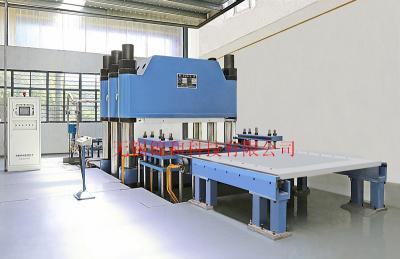 China Rubber Moulding Press Machine Compression 6000T Rubber Vulcanizing Machine With PLC Control for sale