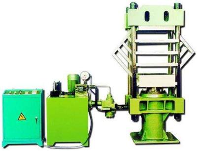 China Chilling Alloy 350T Silicone Rubber Moulding Press Machine for sale