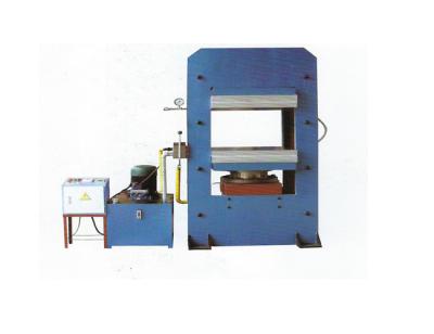 China Frame Press Multiple Colour Plate Vulcanizing Machine for sale