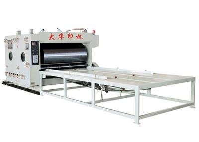 China SYK 6050 Flexo multi-color printing & slotting machine (chain feeding) for sale
