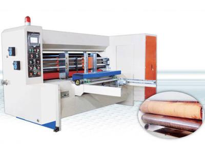 China Lead edge feeding high speed rotary die-cutting machine for sale