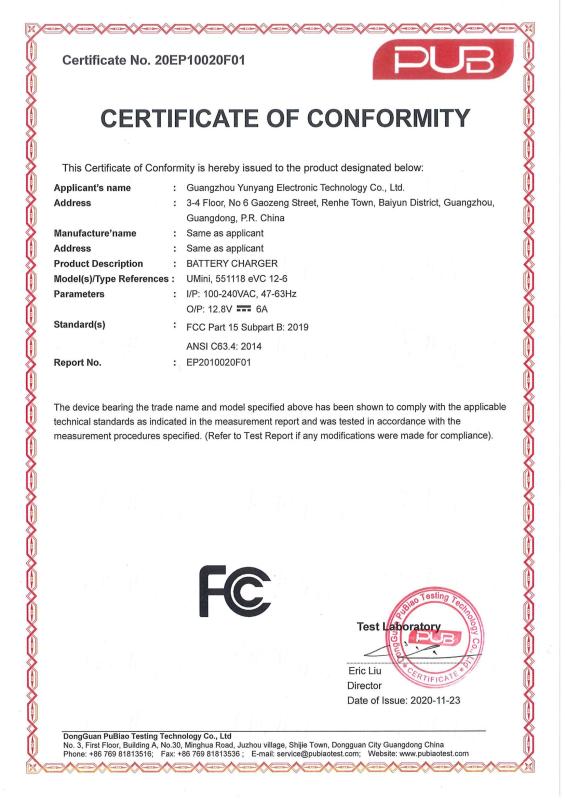 FCC - Guangzhou Yunyang Electronic Technology Co., Ltd.